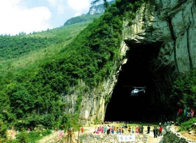 恩施州领导带队到利川市督办国家地质公园建设进展情况