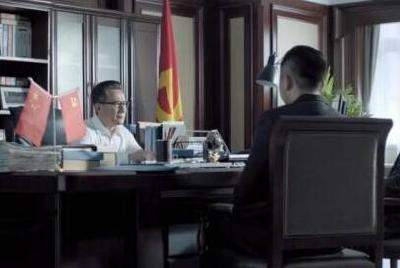 细节控《人民的名义》办公室也超标？省纪委给答案