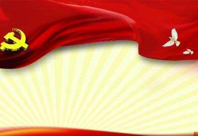 巴东县用暗访视频作警示教材