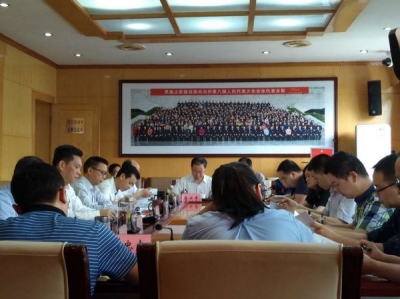 李建明参加恩施州人大常委会机关第一支部“主题党日活动” 严肃规范党内政治生活
