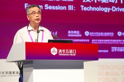 李东荣：应研究推动一揽子系统性普惠金融解决方案