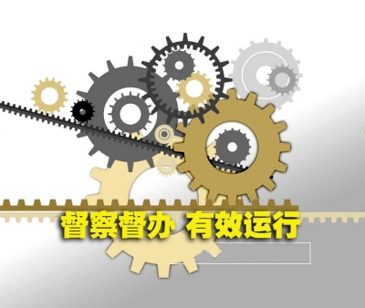 利川：分类督办自查自纠阶段工作不力单位
