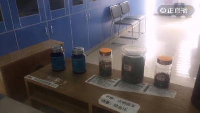 直播回放丨恩施：世界硒都！幺妹带你看“硒”奇！