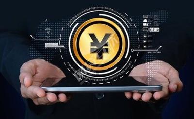 中国互联网金融协会成立移动金融专业委员会
