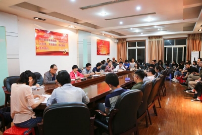 恩施州电视台对新进员工进行廉政教育培训