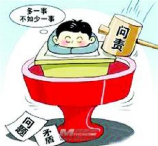 向不担当不作为“亮剑”——恩施市开展不担当不作为专项治理行动纪实 