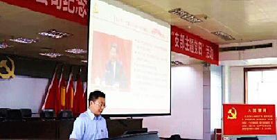 中国电信恩施分公司开展纪念建党96周年暨七月“支部主题党日”活动