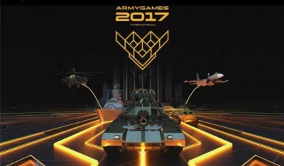 早啊！新闻来了（2017.07.30）