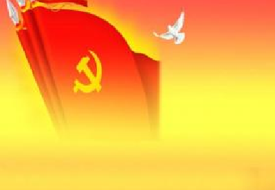 恩施州政府党组（扩大）会议强调 学习贯彻省党代会精神 推动省委战略恩施实施 