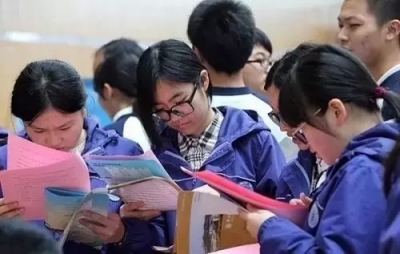 高校自主招生保送生等未经公示将不得录取