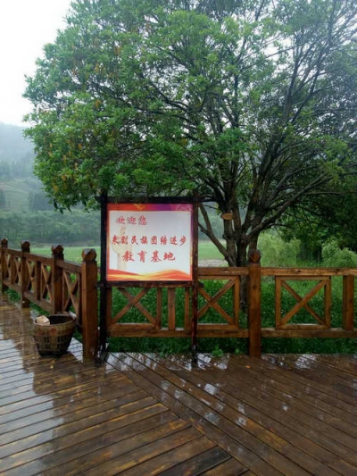 中南民族大学美术学院来咸调研推动唐崖研究院