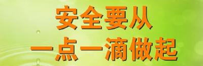 痛心！深圳一4岁男童泳池溺亡 母亲和救生员就在旁边