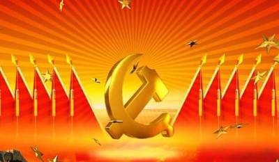 国网恩施供电公司到扶贫点开展支部主题党日活动