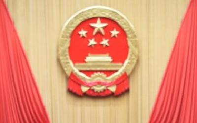 鹤峰充分发挥人大代表监督作用 督导部门担当作为
