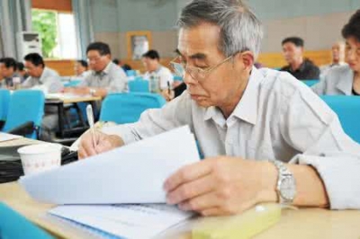恩施州出台文件要求全面做好新形势下的离退休干部工作