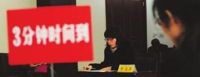 湖北省公务员面试考的啥？