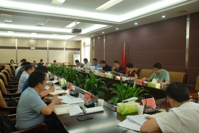 恩施州召开自然保护区突出问题整改工作会议