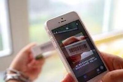 “楚天食药通”上线 扫码可查食品药品真假