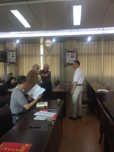 庆祝建党96周年  审计人两地共此时