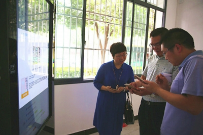 “数字图书馆”走进州纪委机关