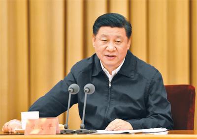 习近平在全国金融工作会议上强调 服务实体经济防控金融风险深化金融改革 促进经济和金融良性循环健康发展