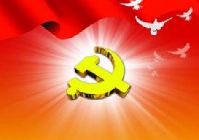 恩施州干部群众热议省党代会精神宣讲报告会