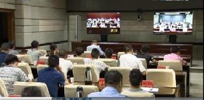 全省电力设施保护暨优化电网发展环境电视电话会议召开
