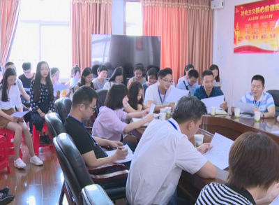 恩施电视台组织员工学唱《做一名永远合格的共产党员》