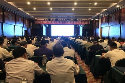 恩施市检察院：为全市208名基层党组织书记进行预防职务犯罪讲座