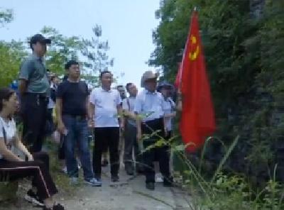 巴东：渠清如许映红旗 丹心如歌颂党节