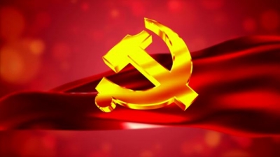 李建明参加州委政研室党支部主题党日活动 学习廖俊波同志先进事迹