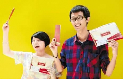 7月10日开始 可以查询高考录取状态了