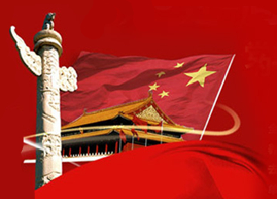 恩施州召开“两个责任”联席会第二次会议