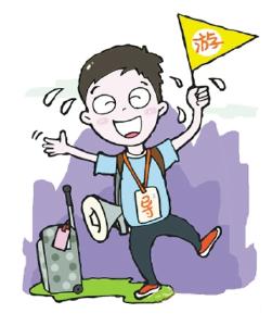 恩施州开展国家地质公园导游专题培训