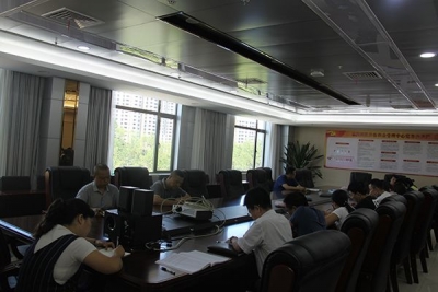 中心机关学习传达省十一次党代会精神