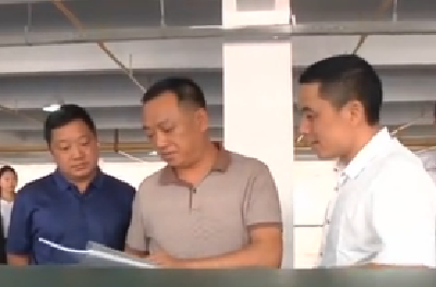 恩施州领导调研巴东工业经济和商务经济发展情况