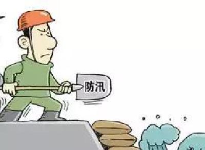 利川市：组织14个督察组加强防汛督查