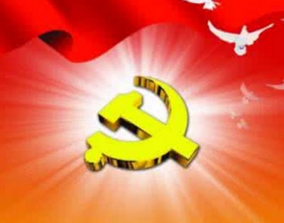 恩施州委宣传部学习贯彻省第十一次党代会精神