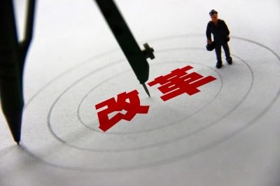刘芳震:用改革办法全面提升城乡发展水平