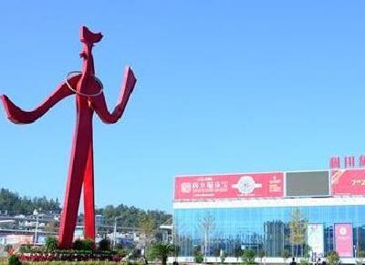 利川成为全国首批健康扶贫示范区
