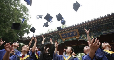中国大陆高校七学科位列世界第一