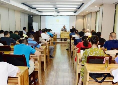 恩施市各部门“充电”学习省第十一次党代会精神