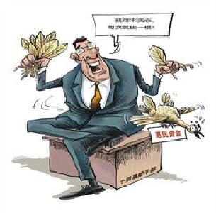 恩施市：严惩扶贫“奶酪”偷食者