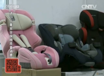 这款产品海淘货抽检合格率相当低 有的甚至根本没法用！