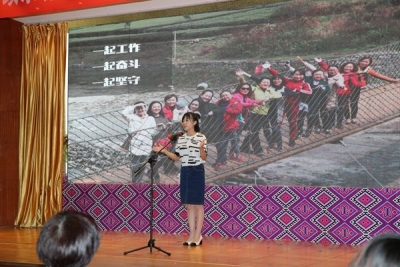 全州司法系统举行“共筑法治梦·建功十三五”演讲比赛