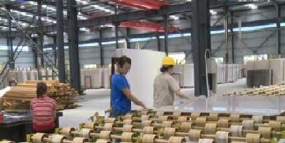 咸丰：狠抓项目建设 聚焦脱贫攻坚