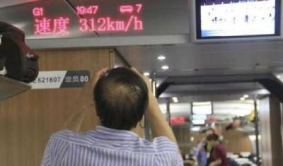 京沪高铁将提速至350公里?业界:运营成本涨1/3