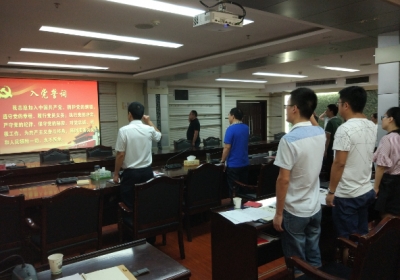 恩施州规划局开展庆祝建党96周年“主题党日”活动