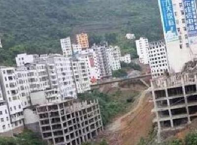 巴东重拳打击高铁新区违建抢建行为 拆除11处