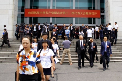 鹤峰县商务局传达学习省十一次党代会精神